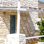 Lejlighedshotel Nomads House
