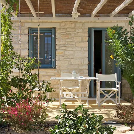 Nomads House * Logaras