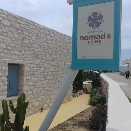 Nomads House Aparthotel Logaras