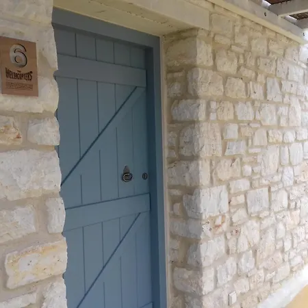 Aparthotel Nomads House Logaras