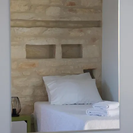 Nomads House Aparthotel 3*