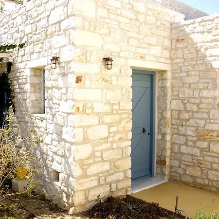 Nomads House Aparthotel