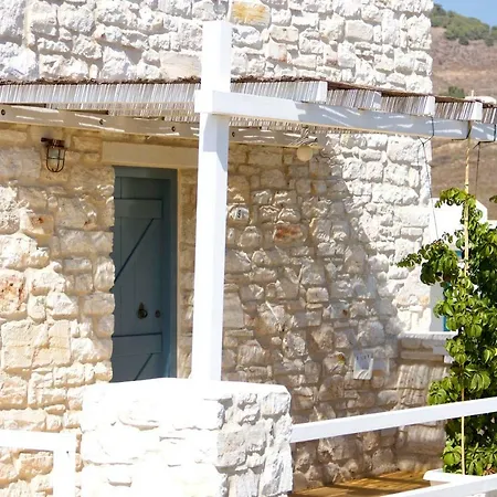 מלון דירות Nomads House