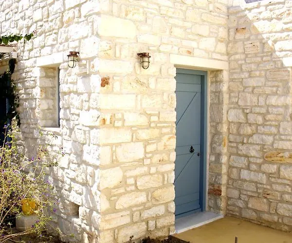 Nomads House Ξενοδοχείο με διαμερίσματα